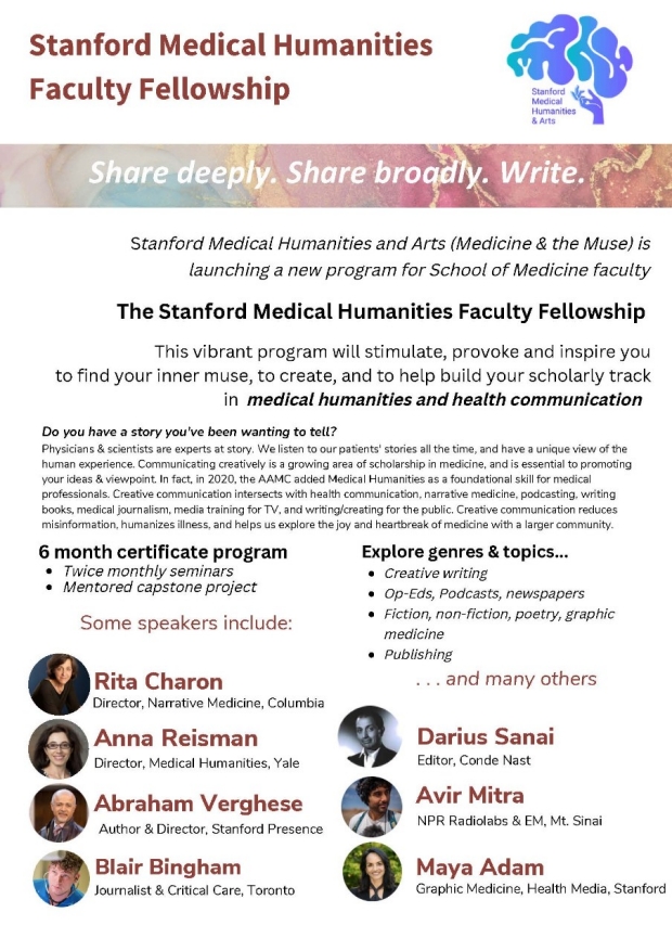 Announcing Medical Humanities Faculty Fellowship