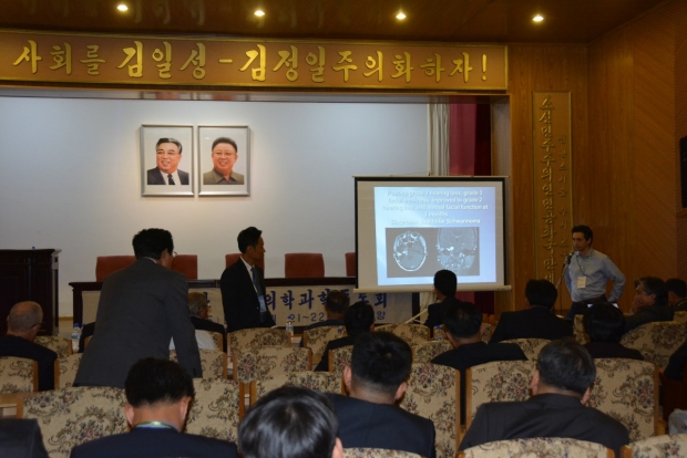 neurosurgery_globalhealth_Hong_NorthKorea_B