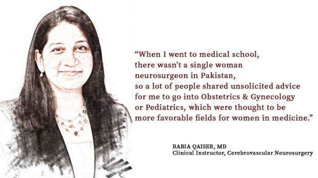 Dr. Rabia Qaiser sketch and quote